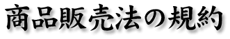 䋟̂ē