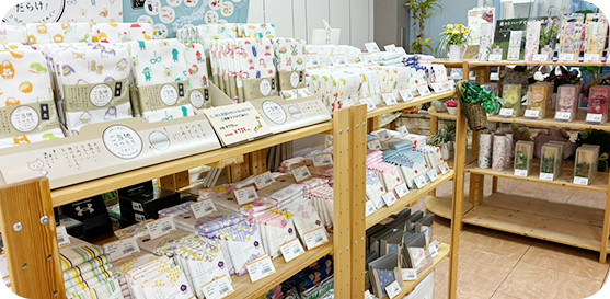 Kikuya 氷上店店舗