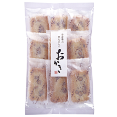 丹波黒大豆入りおかき