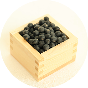 黒豆